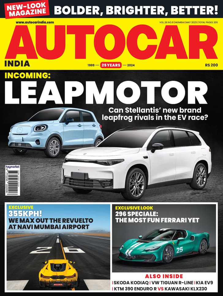 Autocar India: May 2025
